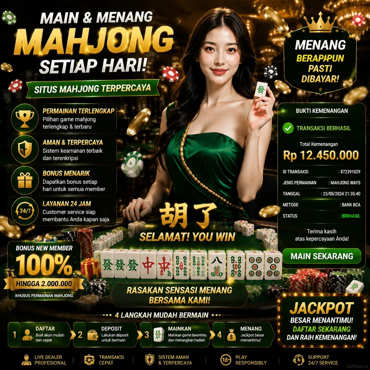 qq88asia